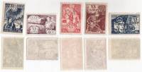 1938-72-76 Серия Набор марок 5 шт СССР  20 лет ВЛКСМ II O