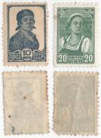 1936-13 14 Серия Набор марок 2 шт СССР Перф греб 12:12¼  Стандартный выпуск II O