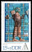 (1972-061) Марка Германия (ГДР) "Воин"    Выставка марок, Берлин III Θ