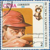 (1980-008) Марка Куба "Стрельба"    Летние олимпийские игры 1980, Москва III Θ