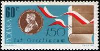 (1967-076) Марка Польша "Книга и портрет"   150 лет библиотеке Оссолинеум I Θ