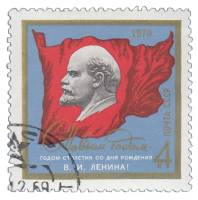 (1969-109a) Марка СССР "Белый фон"   C Новым годом! III Θ