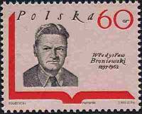 (1969-083) Марка Польша "В. Броневский"   Писатели I Θ