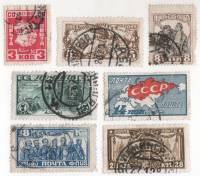 1927-068-74 Серия Набор марок 7 шт СССР  10 лет Октябрьской революции II Θ