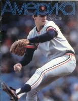 Журнал Америка 1988 № 381 август . Мягкая обл. 60 с. С цв илл