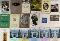 Наборы открыток 18 шт Искусство Живопись Галереи Музеи полные комплекты