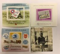 --  Набор блоков Румыния 4 шт.  Негашеные , III O