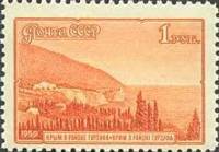 1959-118 Марка СССР Крым. Гурзуф   Пейзажи нашей Родины I Θ
