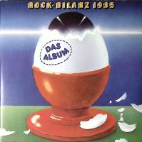 Набор виниловых пластинок (2 шт) Das album Rock-Bilanz 1985 Amiga 300 мм. Near mint