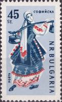 (1961-010) Марка Болгария "Софийский"   Женские народные костюмы III O
