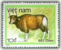 (1988-097) Марка Вьетнам "Бантенг"    Дикие животные III Θ
