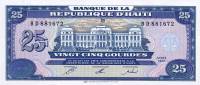 Банкнота Гаити 1993 год 25 гурдов Дворец Правосудия   UNC