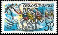 (1980-86) Марка Чехословакия "Бегуны"    50-й Международный Марафон Мира в Кошице I Θ