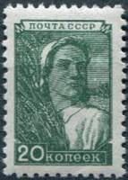 1949-034 Марка СССР Колхозница Рис.15х22 мм  Стандартный выпуск II Θ