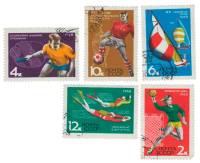 1968-047-51  Серия Набор марок (5 шт) СССР  Международные спортивные соревнования года II Θ