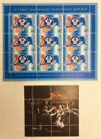 --  Набор блоков Беларусь 2 шт.  Негашеные , III O