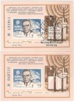 1973-год Сувенирный лист Филвыставка СССР Э.Т. Кренкель 70 лет рождения  2 шт ,  С гашением и без