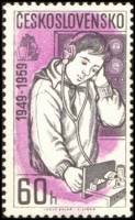 (1959-014) Марка Чехословакия "Пионер радиолюбитель"    10-летие Пионерской организации III Θ
