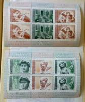 1975-006-11  Серия Набор листов марок (2 шт) СССР  Микеланджело Буонаротти 500 лет рождения II O
