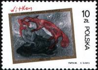 (1985-049) Марка Польша "Женщина с лисой"    100 лет со дня рождения С. И. Виткевича II Θ