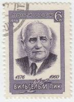 1966-065 Марка СССР Вильгельм Пик   90 лет рождения II Θ