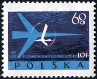 (1959-030) Марка Польша "Силуэт самолета и эмблема"   30 лет авиакомпании LOT III Θ
