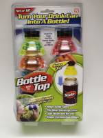 Насадки на баночные напитки 12 штук в наборе новая упаковка