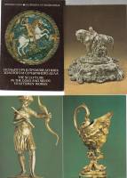 Набор открыток  "Скульптура в произведениях золотого и серебряного дела", 22 шт.,1981 г.