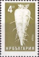 (1965-015) Марка Болгария "Сахарная свёкла"   Стандартный выпуск. Сельскохозяйственные культуры II Θ