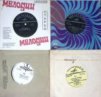 Набор виниловых пластинок (4 шт) Р. Лорети Адамо Польская эстрада Ладо Лесковар Мелодия 175 мм. Exce