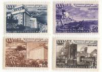 1948-008-11 Серия Набор марок 4 шт СССР  30 лет Украинской ССР II O
