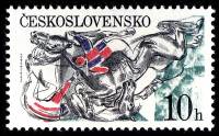 (1978-049) Марка Чехословакия "Скачки с препятствиями"    Скачки в Пардубице III Θ