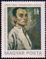 (1980-050) Марка Венгрия "Берталан Пор"    100 лет со дня рождения Берталана Пора II Θ
