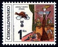 (1981-039) Марка Чехословакия "А. Борн, Чехословакия"    Выставка книжных иллюстраций для детей, Бра