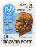 (1980-041) Марка Венгрия "Эгиес Эндре"    Международный конгресс по психологии, Будапешт II Θ