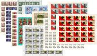 1980-1992-год Листы марок 22 шт СССР Разные варианты  , **