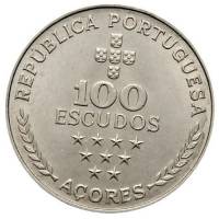 1980 Монета Азорские острова Португалия 100 эскудо  Медь-Никель  UNC