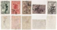 1940-55-58 60 Серия Набор марок 5 шт СССР Перф лин 12¼  Перекоп 20 лет штурма II Θ