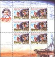 2001-056 Лист 6м 2х3 Россия 3 руб x6 Г.С. Титов  Первый продолжительный полёт в космос 40 лет III O