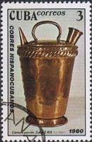 (1980-042) Марка Куба "Кувшин"    Испано-Кубинское медное ремесло III O