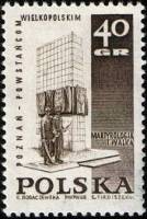 (1968-068) Марка Польша "Памятник в Познани"   Памятники жертвам Второй Мировой войны III Θ