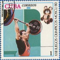 (1980-007) Марка Куба "Тяжёлая атлетика"    Летние олимпийские игры 1980, Москва III O