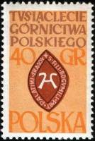 (1961-052) Марка Польша "Печать семьи Копасыни"   1000 лет польской горнодобывающей промышленности I