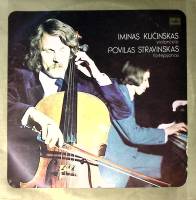 Набор виниловых пластинок  И. Кучинскас П. Стравинскас Бах Бетховен Сонаты Мелодия 300 мм. Excellent