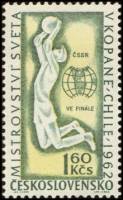 (1962-036) Марка Чехословакия "Вратарь"    ЧМ по футболу 1962, Чили III Θ