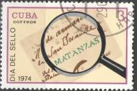 (1974-036) Марка Куба "Штамп "Матансас""    День почтовой марки III O