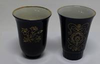 Набор стаканов, 2 шт., кобальт с позолотой (сост. на фото)