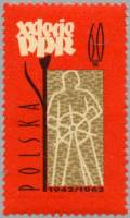(1962-002) Марка Польша "Кормчий"   20 лет польской рабочей партии III Θ