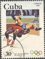 (1983-007) Марка Куба "Борьба"    Летние ОИ 1984, Лос-Анджелес III Θ