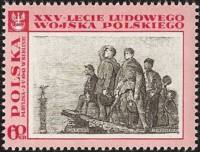 (1968-060) Марка Польша "02.05.1945 в Берлине"   25 лет Народной Армии III O